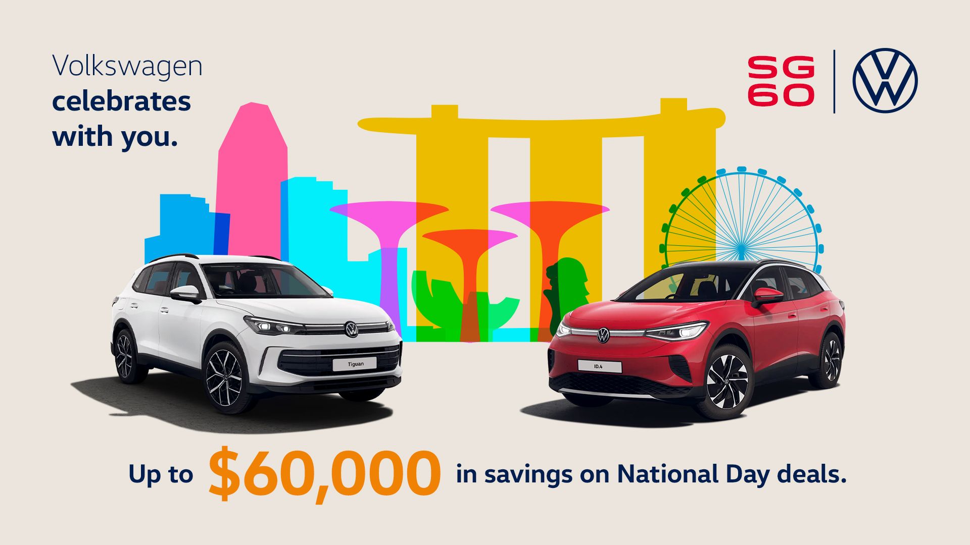 A white Tiguan and red ID.4 showcased against the colourful silhouette of the city 