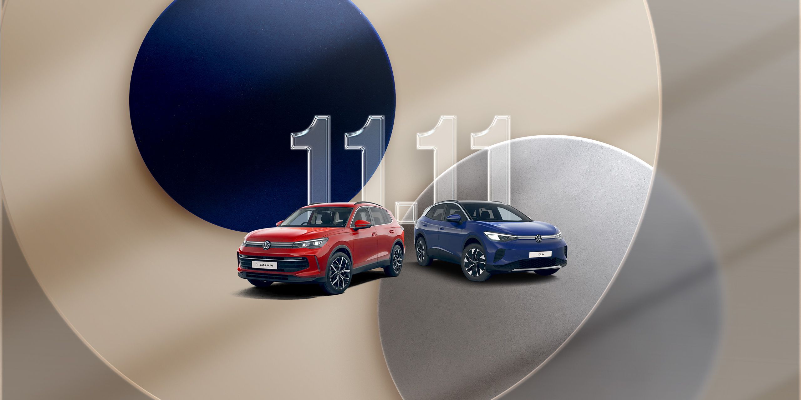 A red Tiguan and blue ID.4 displayed against an abstract background